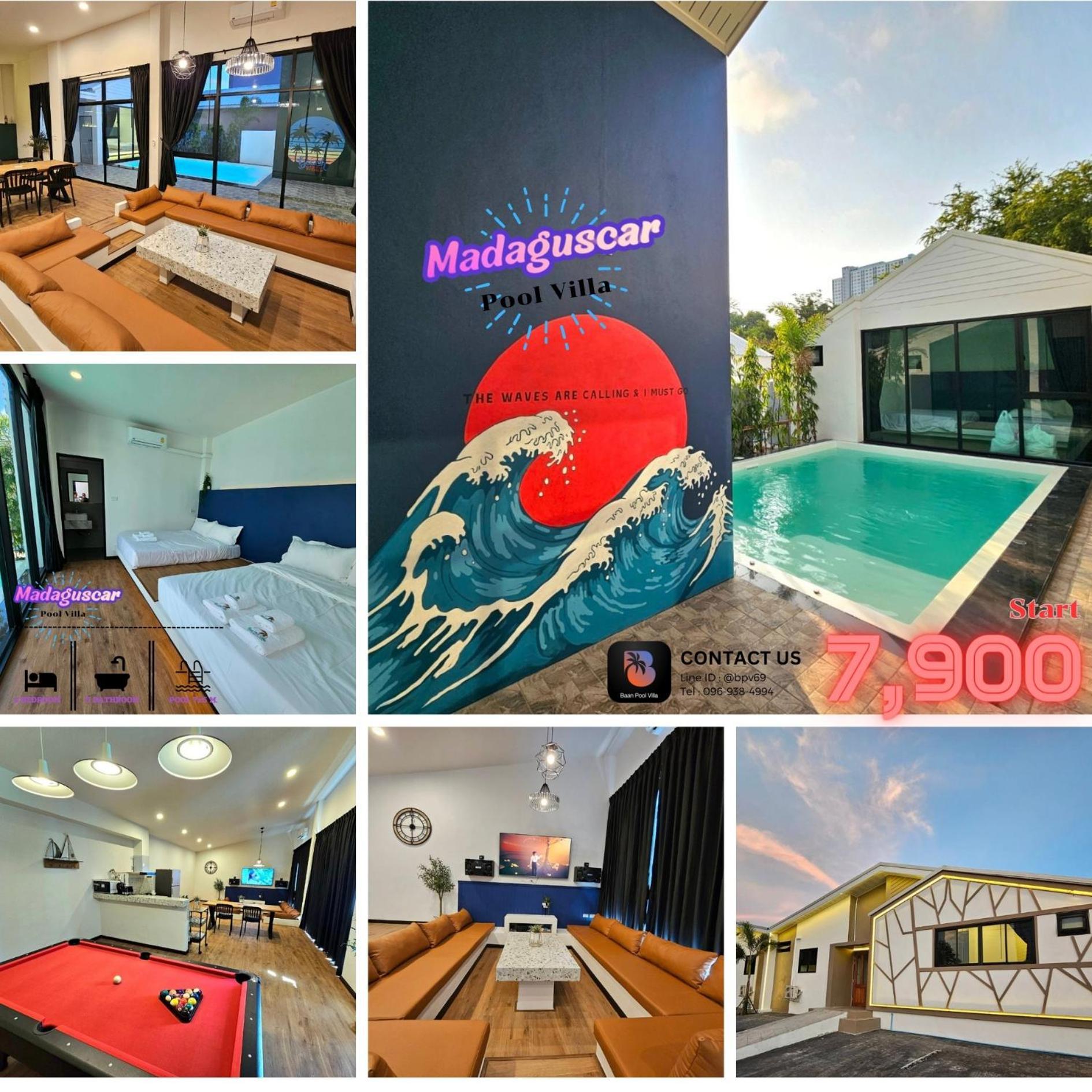 Madaguscar Private Pool Villa-Pattaya Jomtien Exterior foto